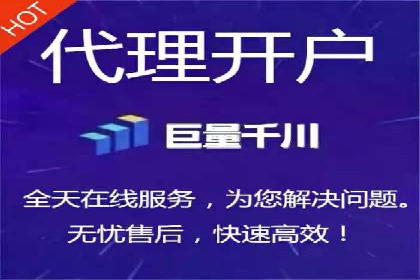 百度推广的收费策略及某行业广告主的实际花费情况分析